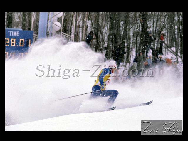 zin046-IngemarStenmark.jpg