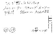 0111