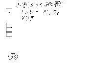 0113