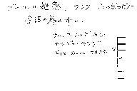 0114