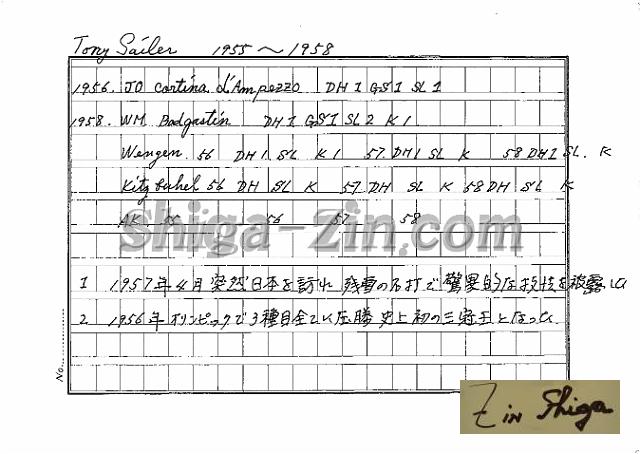draft001001_01.jpg