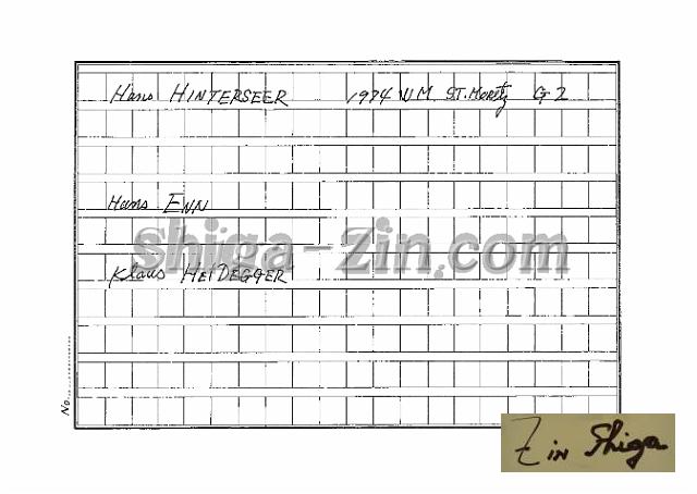 draft001001_06.jpg