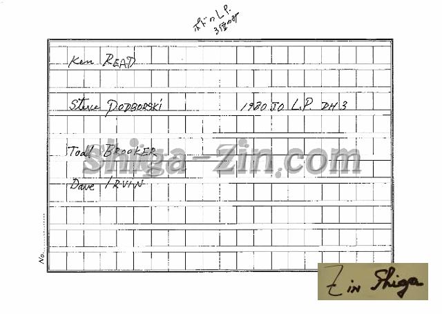 draft001001_08.jpg