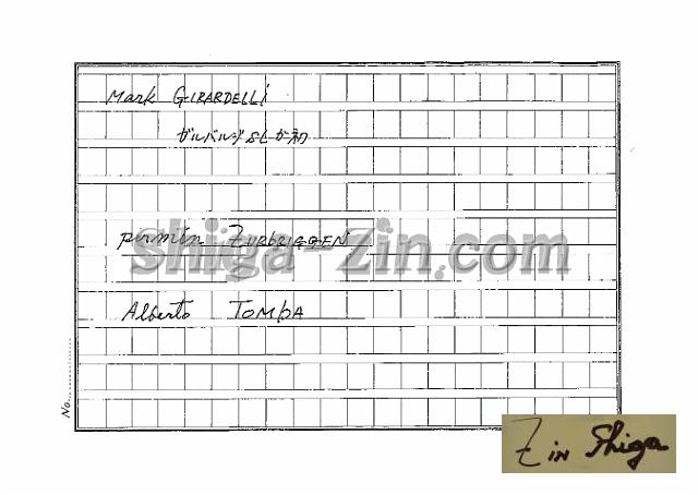 draft001001_10.jpg