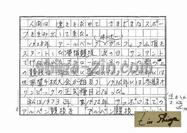 draft001002_01.jpg