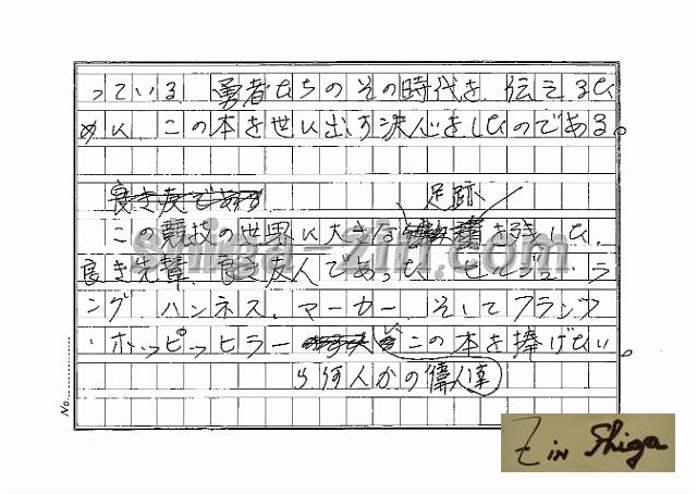 draft001002_03.jpg