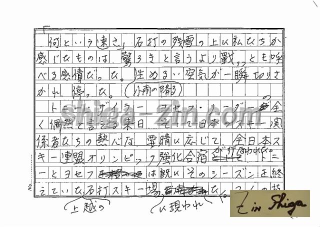 draft001002_04.jpg
