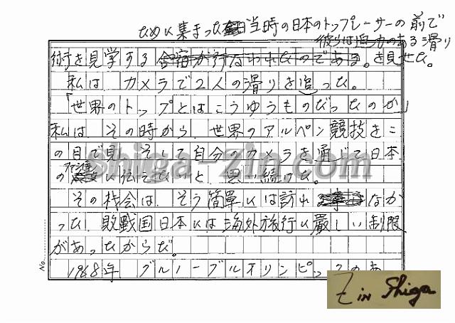 draft001002_05.jpg