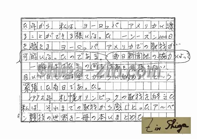 draft001002_06.jpg
