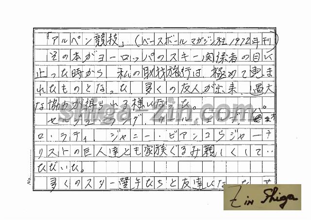 draft001002_07.jpg