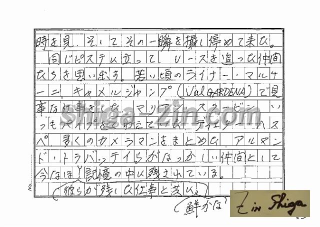 draft001002_09.jpg