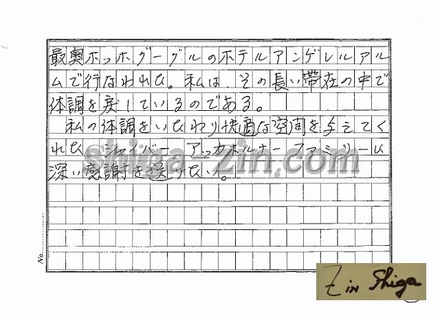 draft001002_12.jpg