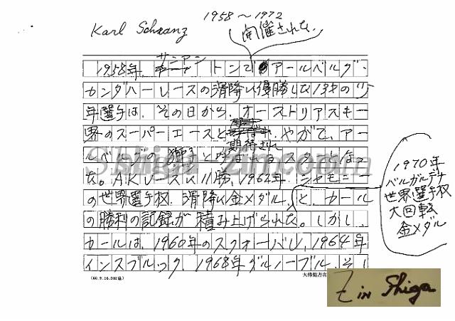 draft001003_06.jpg