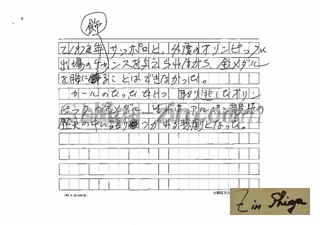 draft001003_07.jpg