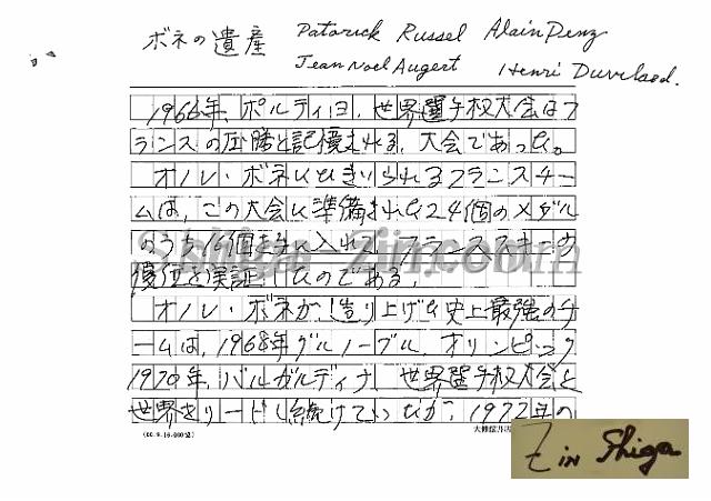 draft001003_08.jpg