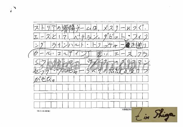 draft001003_13.jpg