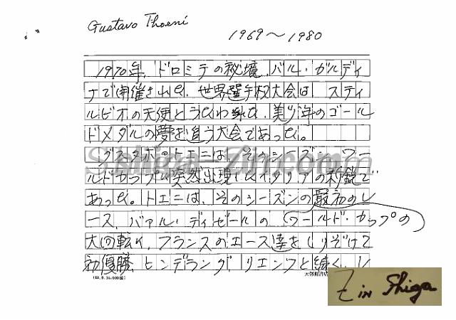draft001003_16.jpg