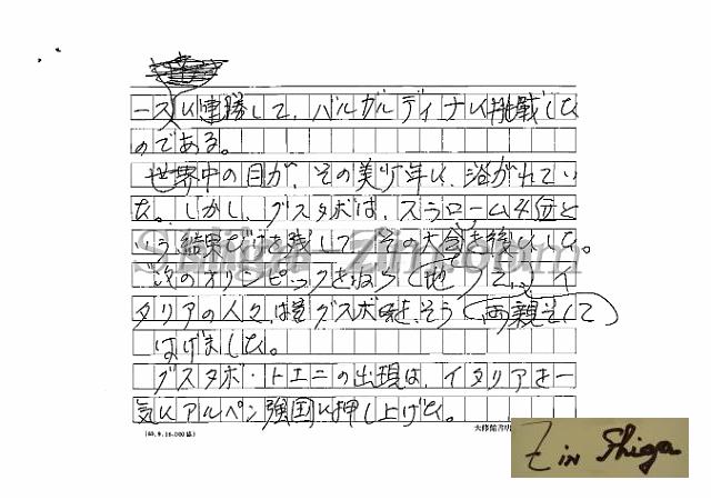 draft001003_17.jpg