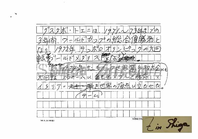 draft001003_18.jpg