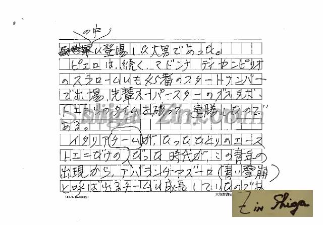 draft001003_20.jpg