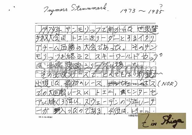 draft001004_01.jpg
