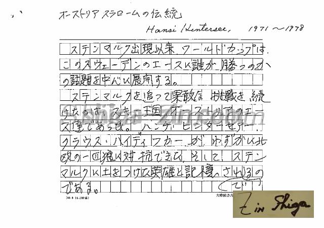 draft001004_06.jpg