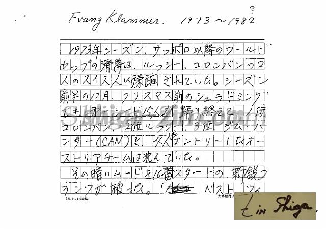 draft001004_08.jpg
