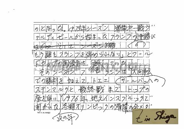 draft001004_10.jpg