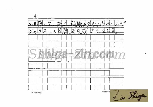 draft001004_11.jpg