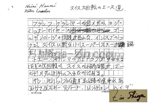 draft001004_12.jpg