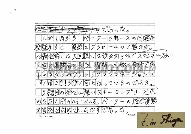 draft001004_14.jpg