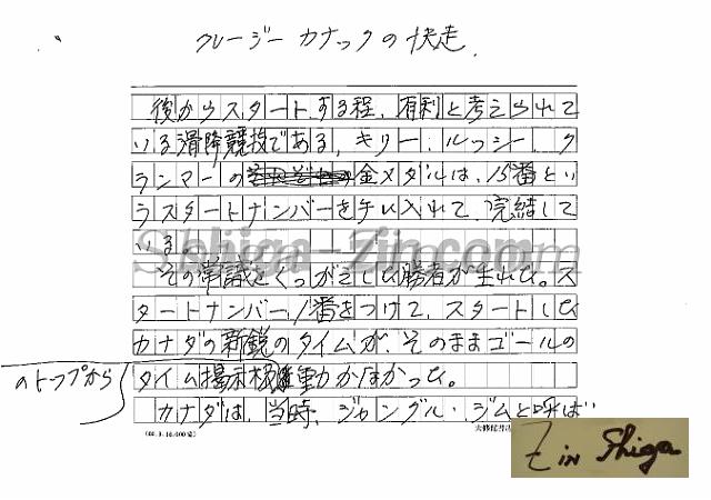 draft001004_15.jpg