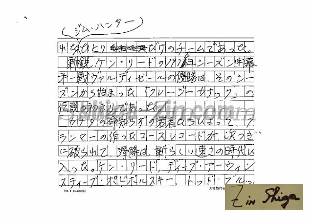 draft001004_16.jpg