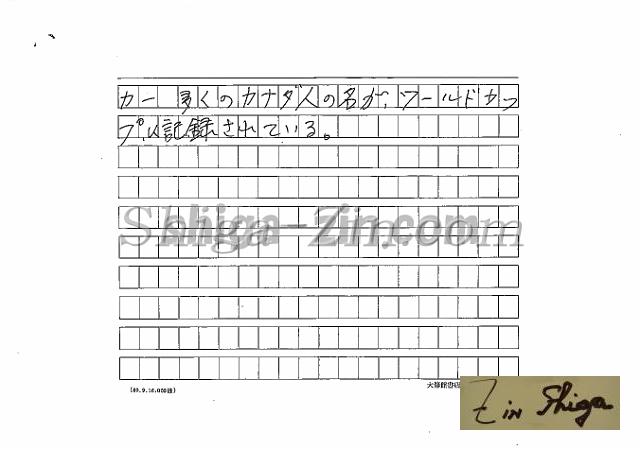 draft001004_17.jpg