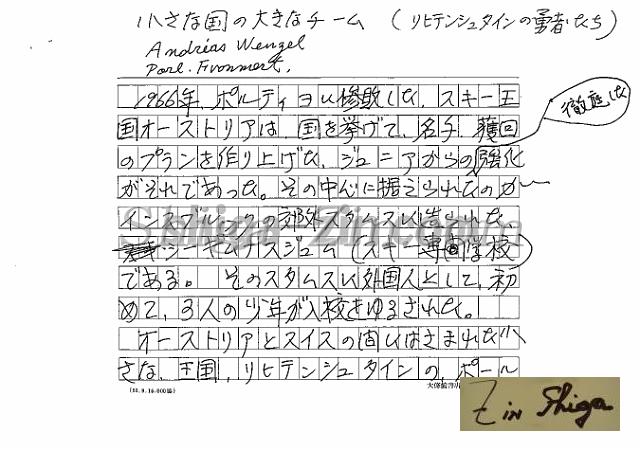 draft001004_18.jpg
