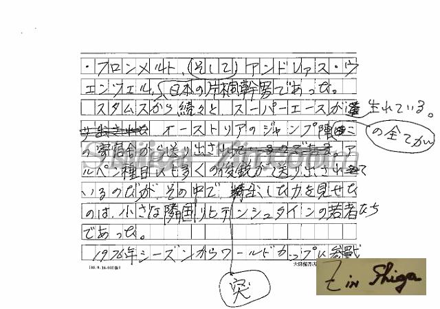 draft001004_19.jpg