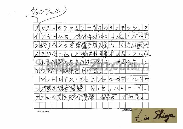 draft001004_21.jpg