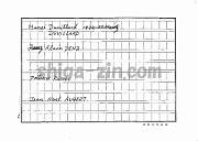 draft001001_03