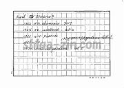 draft001001_04