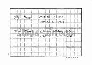 draft001001_07