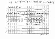 draft001001_09