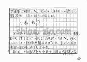 draft001002_02