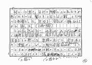 draft001002_04