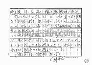 draft001002_09