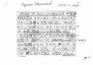 draft001004_01