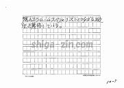 draft001004_05
