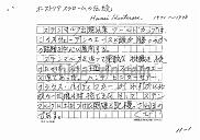 draft001004_06