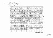 draft001004_21