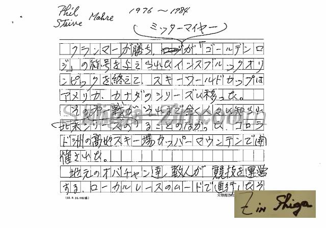 draft001005_01.jpg