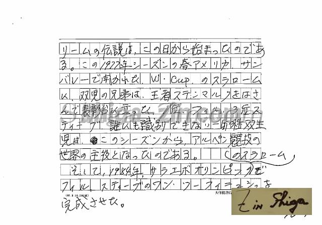 draft001005_04.jpg